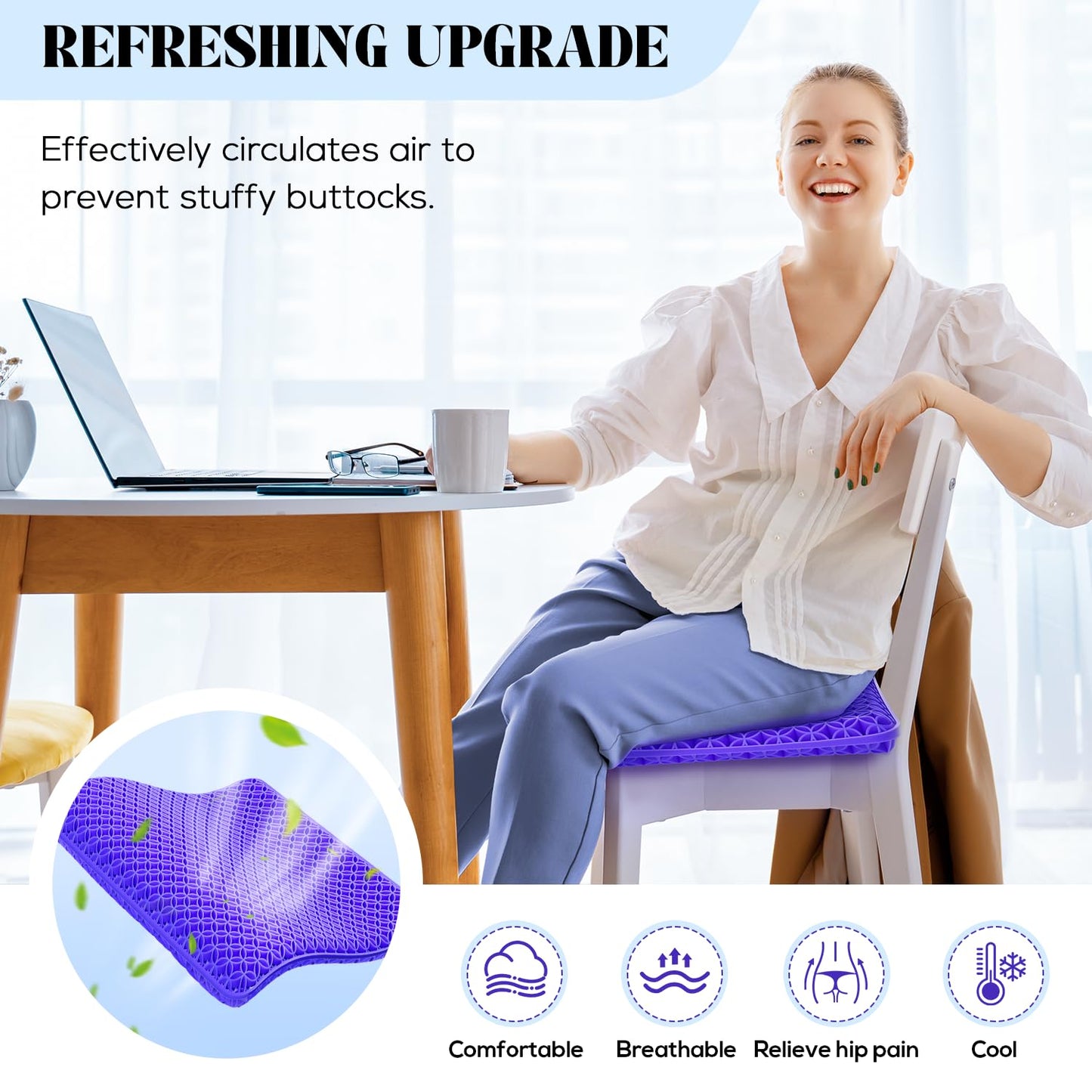 Thickened Big Gel Seat Cushion